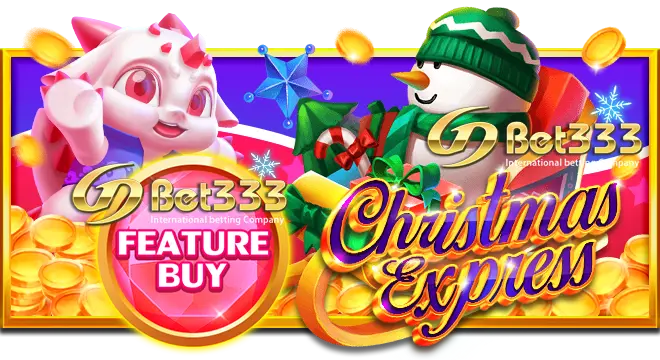 Feature Buy・Christmas Express